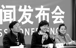 北京奥运火炬设计方案全球征集