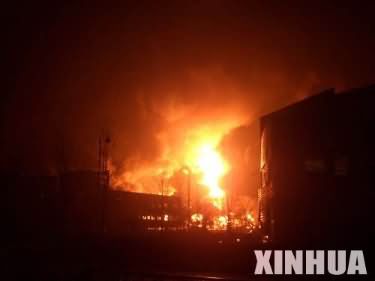 伦敦附近油库爆炸伤43人 基地或有关