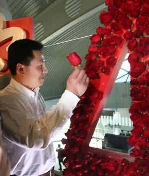 首都机场年旅客吞吐量突破4000万人次