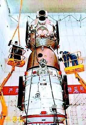 神舟飞船的特点和我国载人航天发展趋势