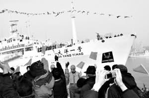 中国完成首次环球大洋科考 并试验自研深海装备(图)