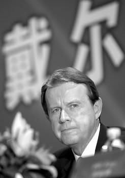 一篇报道引起竞争对手不满联想猛烈反击戴尔CEO