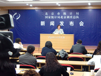 市统计局发布我市2006年一季度经济发展情况