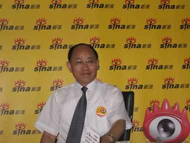 冯松云等做客新浪谈用电安全(一)