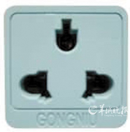 新国标推行,购买插座要留意!