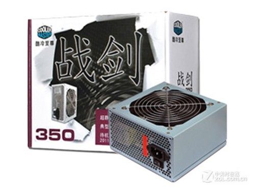 物美价廉 酷冷至尊战剑350电源解析