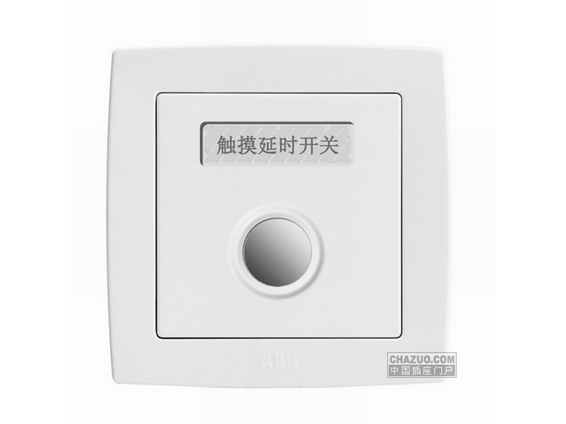 ABB(ABB)�ᴥʽ��ʱ���� 100W AS414