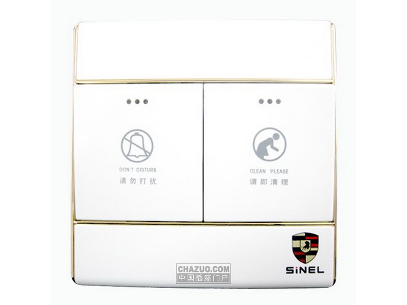 ���Ͷ�(SINEL)��������š������뼴�������ź���ƿ��� S600/H258