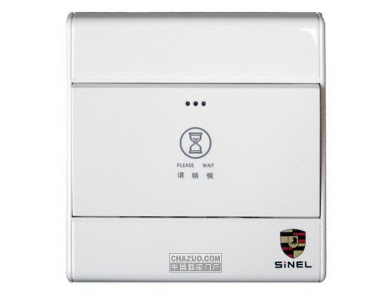 Ͷ(SINEL)Ժźƿ S600/H259