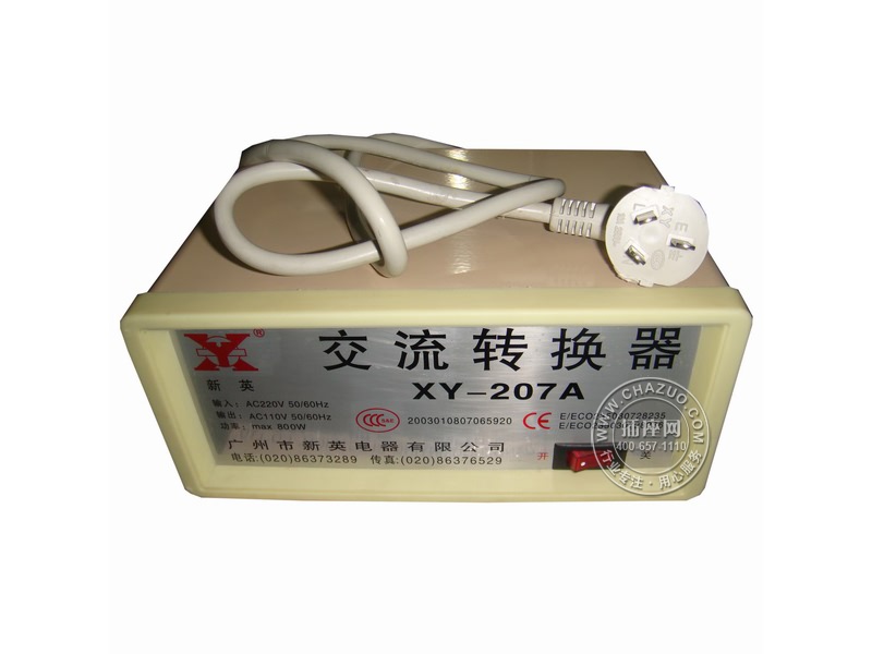 Ӣ(xinying)ת 800W 220V-110V XY-207A