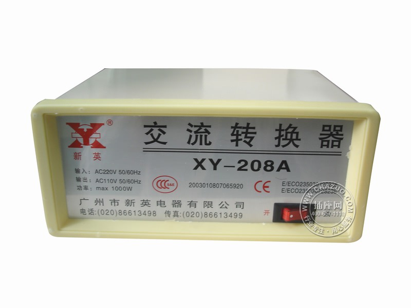 Ӣ(xinying)ת 1000W 220V-110V XY-208A