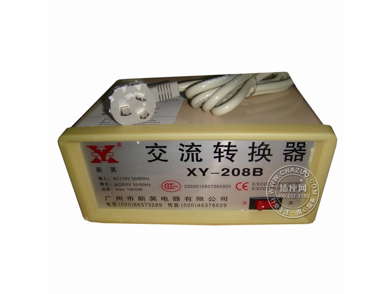 Ӣ(xinying)ת 1000W 110V-220V XY-208B