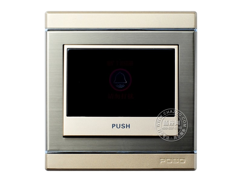 Ʒ��(POSO)����������忪�� S/H250