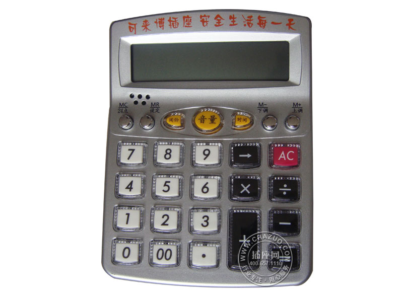 ������(Clamber)��1000����ŵ������������Ʒ/��Ʒ DN-6880