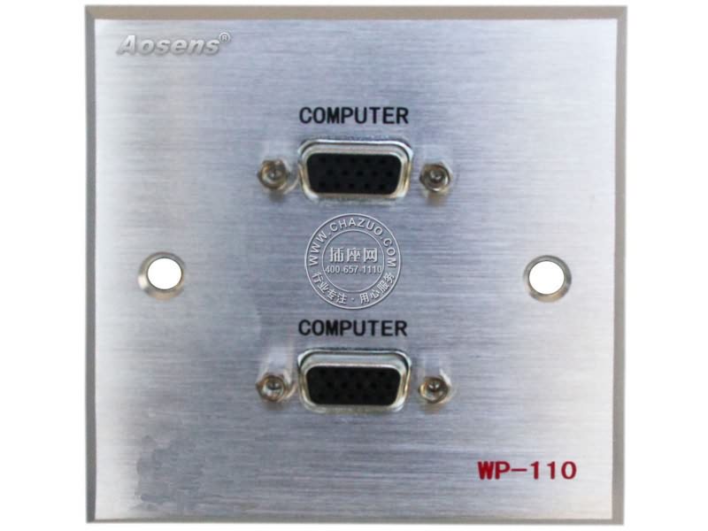 ʢ(Aosens)ý AS-ZJ-WP110ɫ