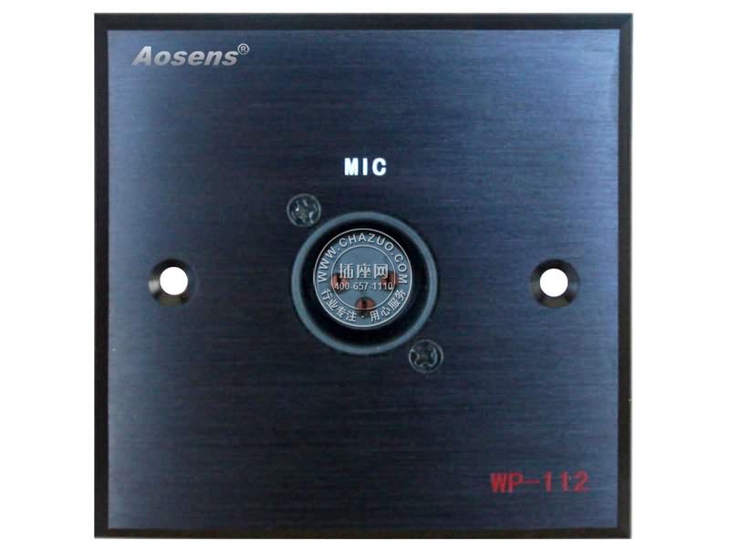 ʢ(Aosens)ý AS-ZJ-WP112ɫ