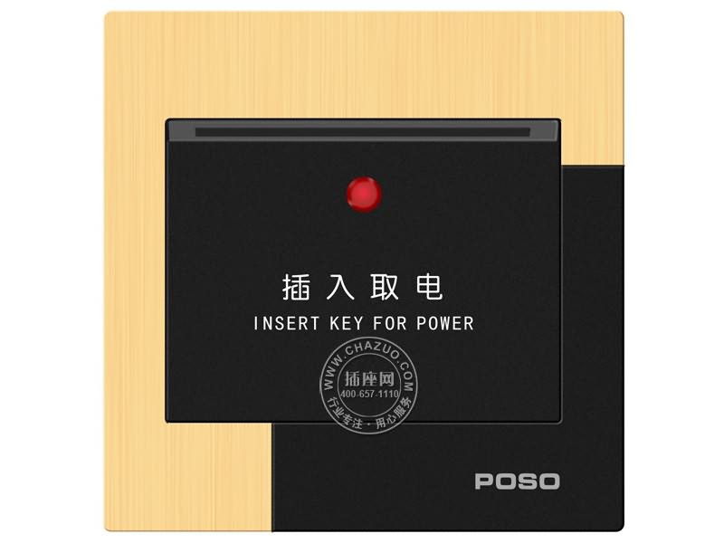 Ʒ��(POSO)����ʱ�忨ȡ�翪�أ�����ͣ� AF/32KTYB/A