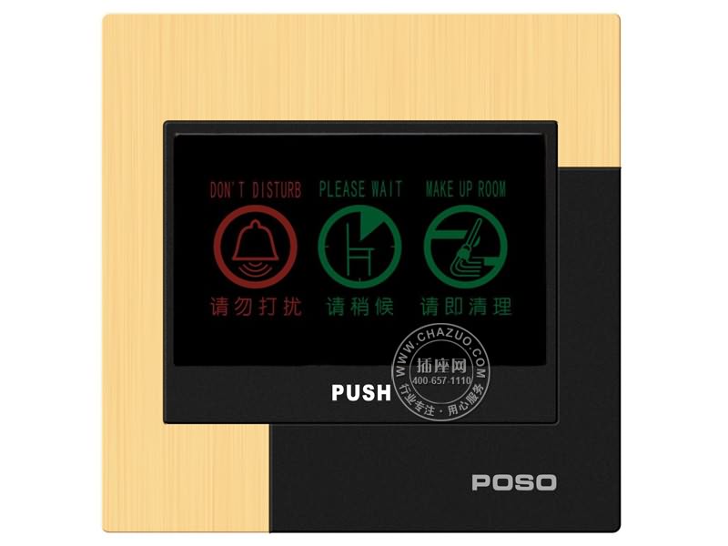 Ʒ(POSO)š뼴Ժ 忪 AF/H252/A