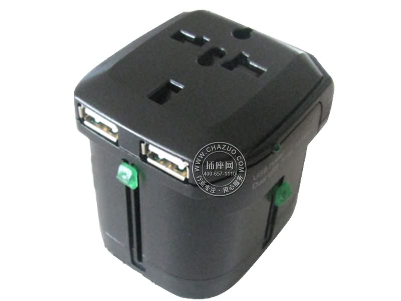 奥盛(Aosens)全球通双USB转换插头 旅行转换器  过载  指示灯 5V 1000mA AS-CU-204