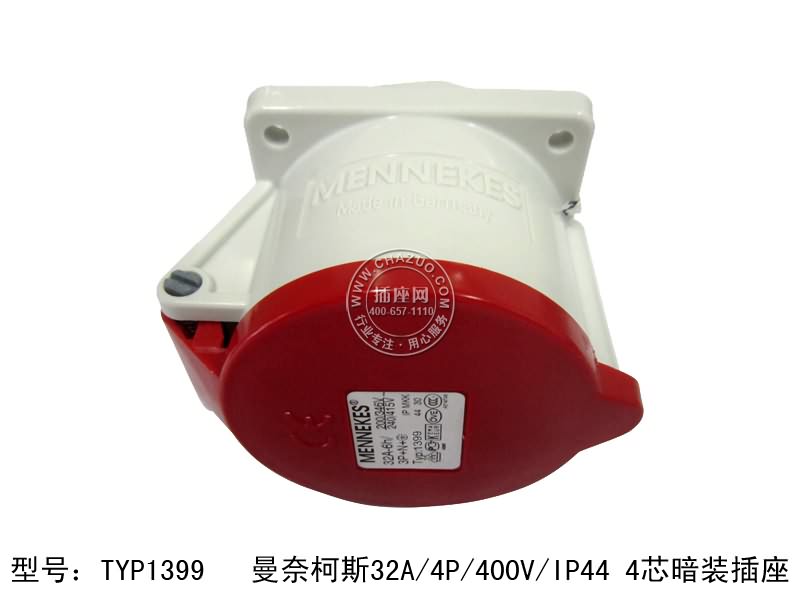 ο˹(Mennekes)¹ο˹32A/4P/400V/IP44 4оװ TYP1399