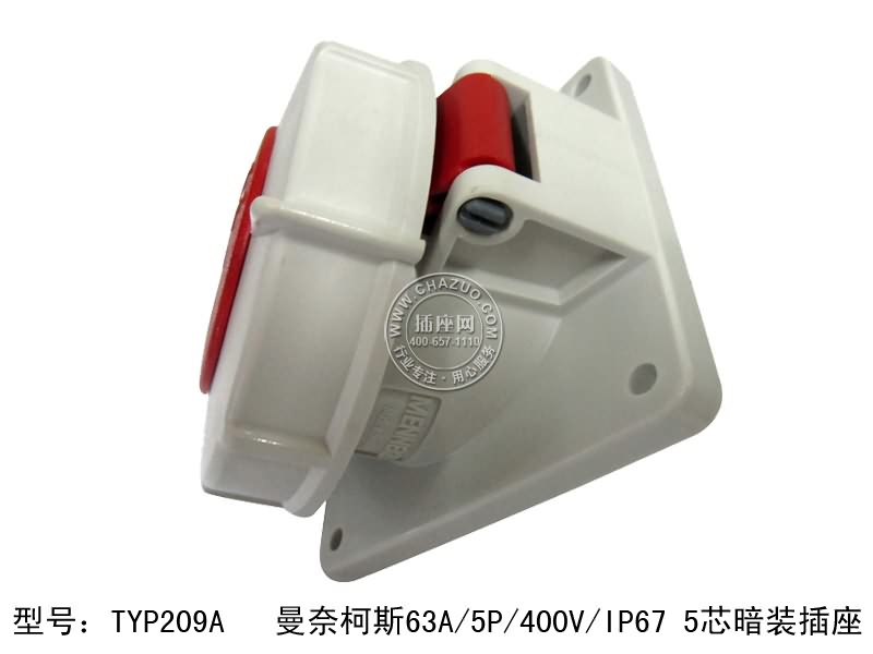 ο˹(Mennekes)¹ο˹63A/5P/400V/IP67 5оװ TYP209A