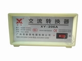 品牌：新英 xinying
名称：交流转换器 500W 220V-110V
型号：XY-206A