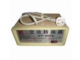 品牌：新英 xinying
名称：交流转换器 800W 220V-110V
型号：XY-207A
