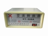 品牌：新英 xinying
名称：交流转换器 1000W 220V-110V
型号：XY-208A